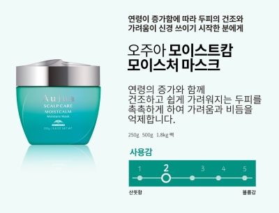 청수미용실 이미지