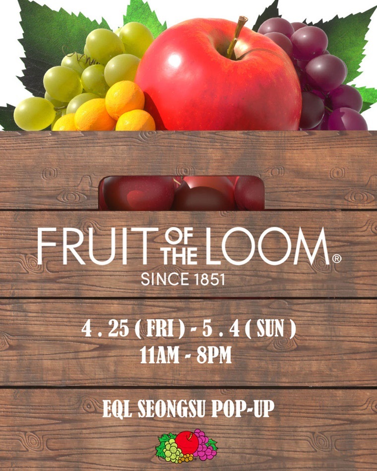 더 프룻(The Fruit) 이미지