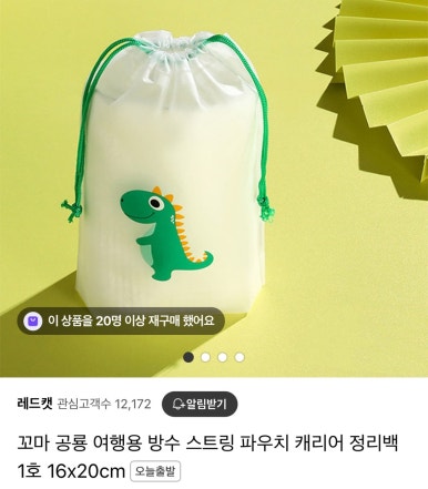 떡가람 이미지
