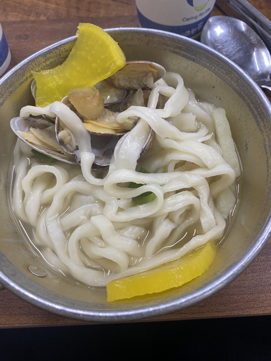 대천고추집 이미지