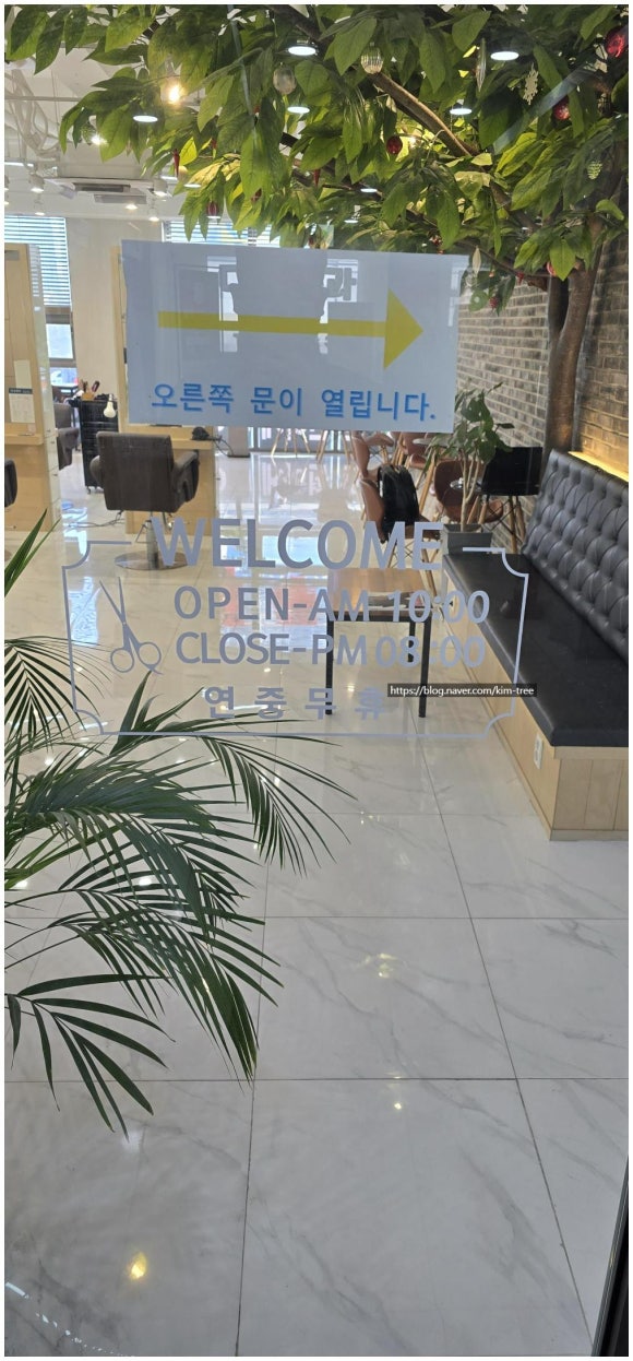 다정 샵 이미지