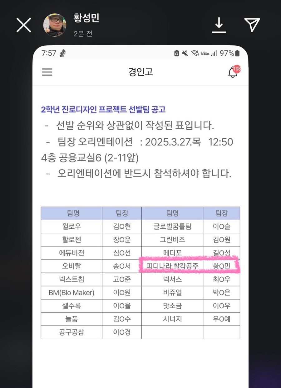 성민디자인 이미지