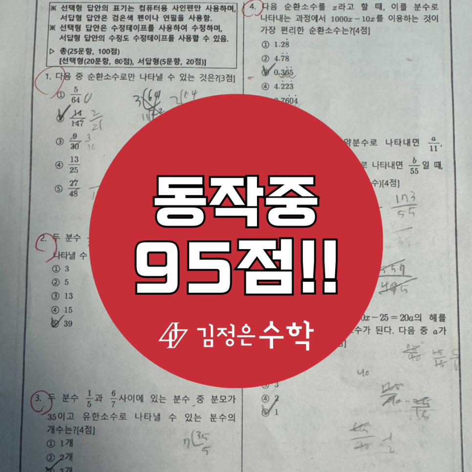 노나다 이미지