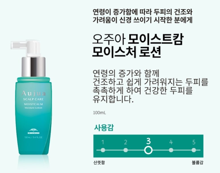 청수미용실 이미지