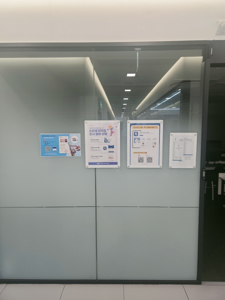 다룸세무회계사무소 이미지