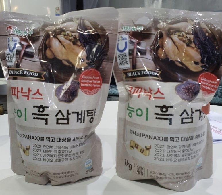 파낙스진생 이미지