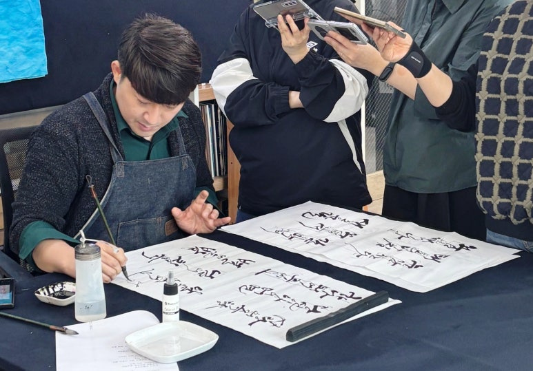 묵묵히먹아트센터 이미지