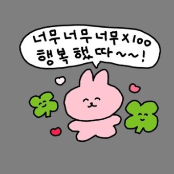 뷰미 이미지