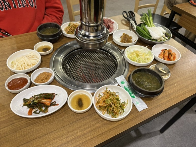 석양집 이미지