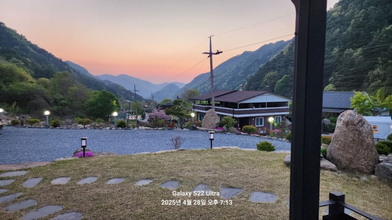 라온솔펜션 이미지