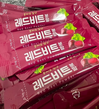 유진팜 이미지