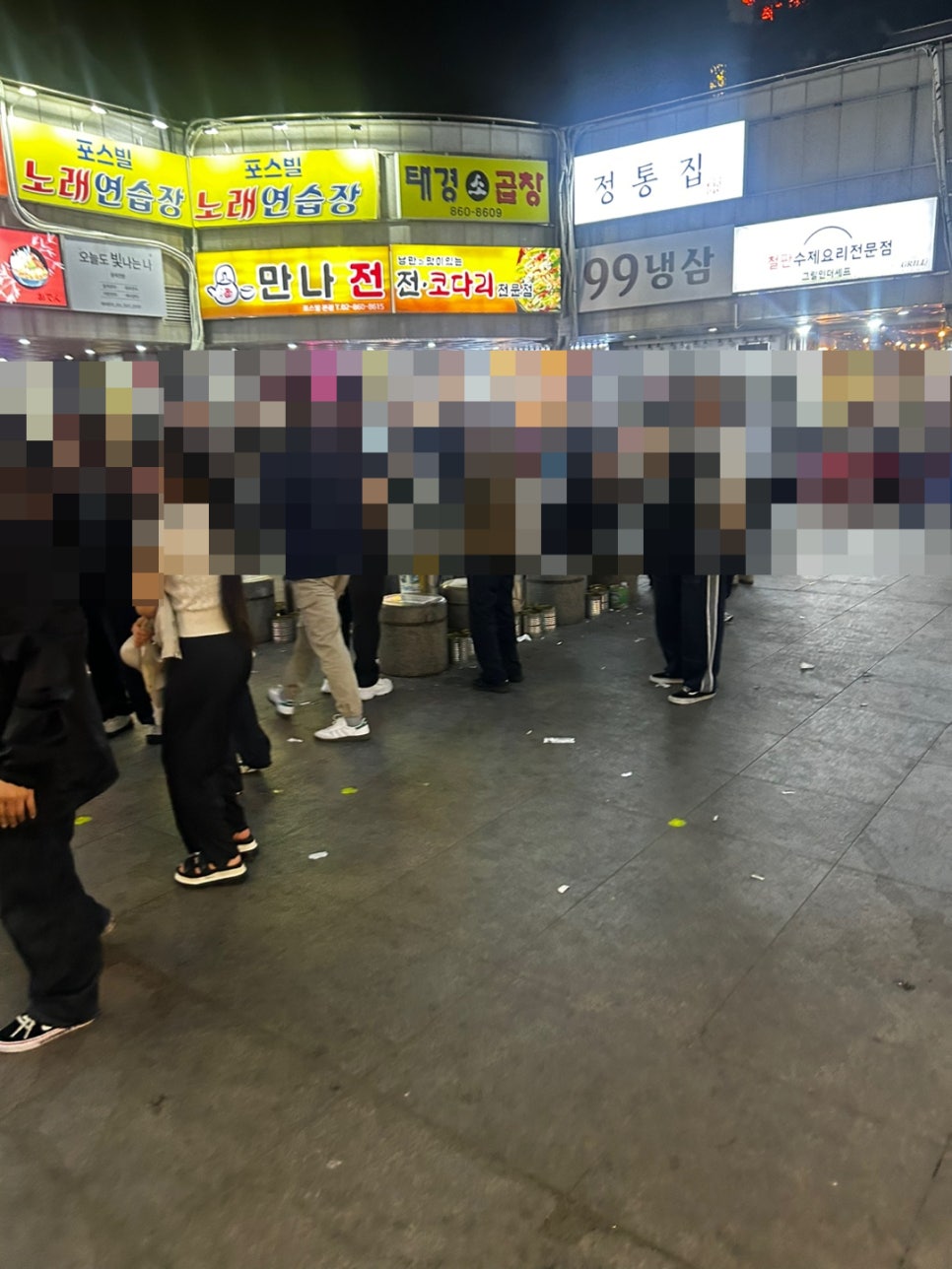 GS25 포스빌 이미지