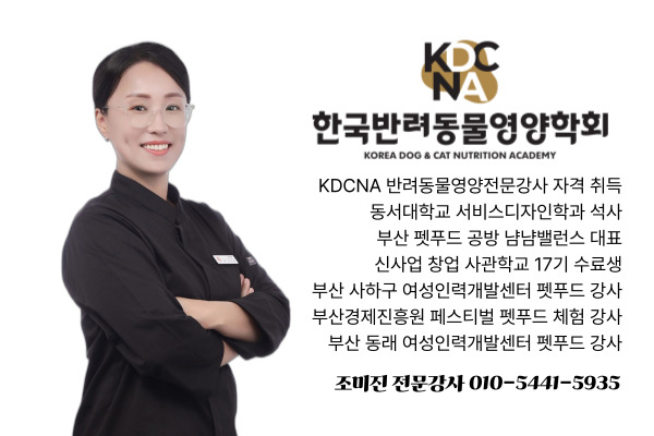 냠냠밸런스 이미지