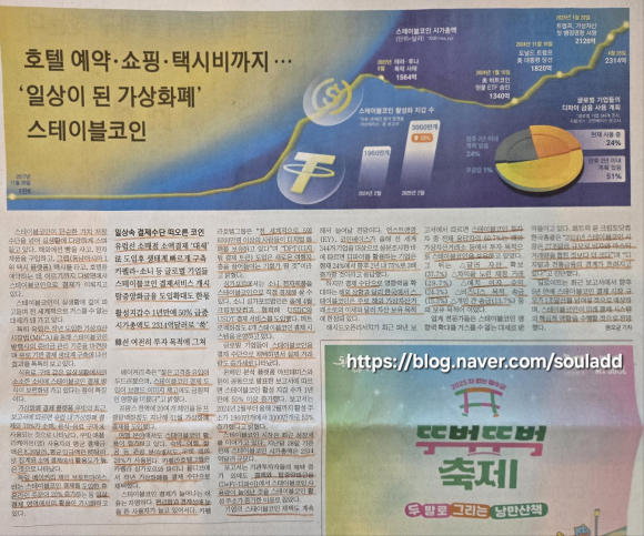 마이스터베이커리 이미지