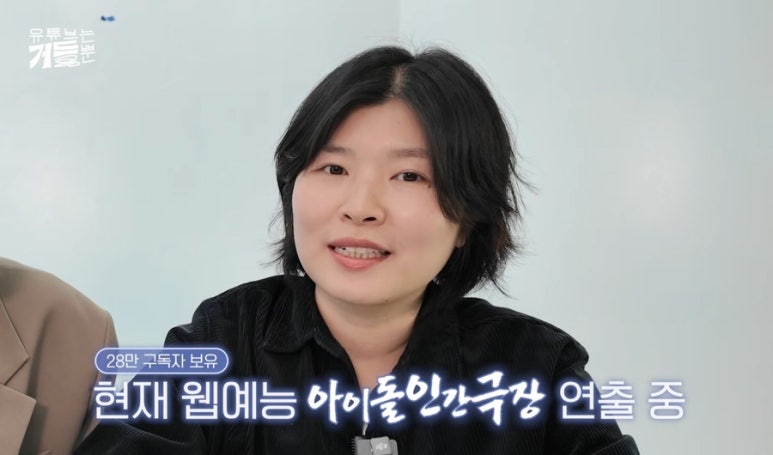 서롤 이미지