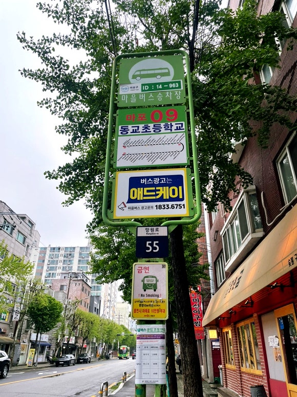 연우김밥 이미지