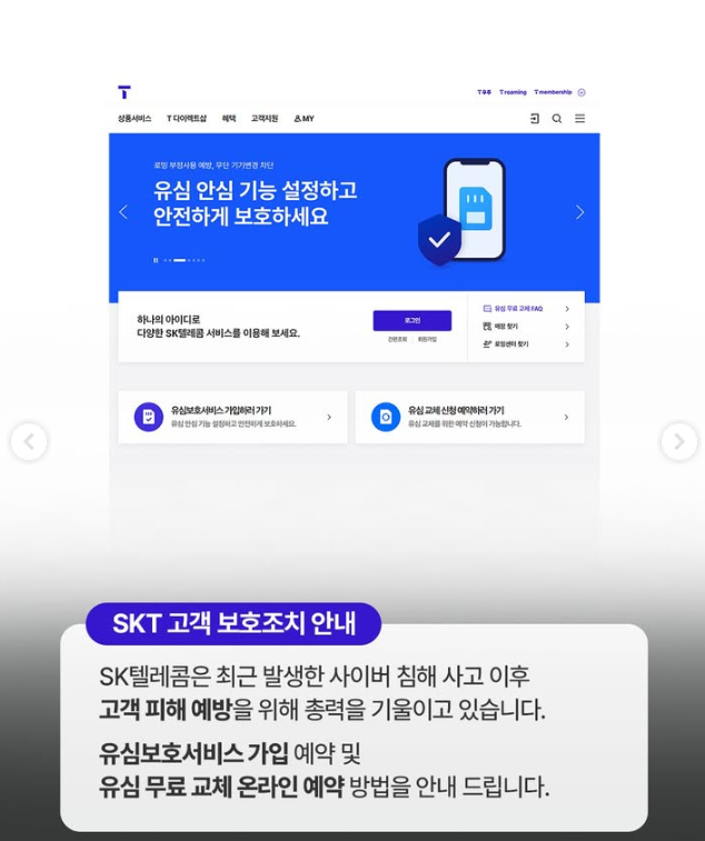 24시알뜰매장 이미지