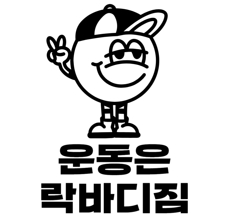 가락성모의원 이미지