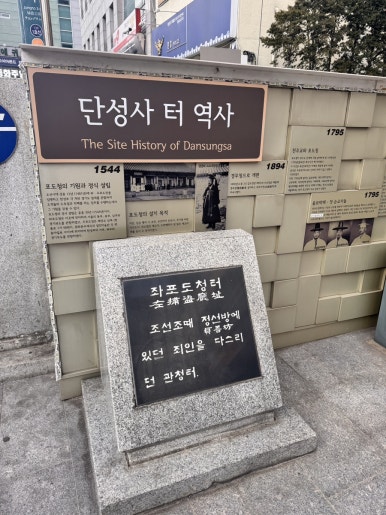 세진케미칼 이미지