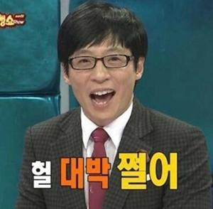 다원컴퍼니 이미지