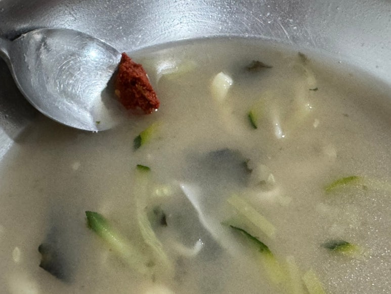 이모네손칼국수 이미지