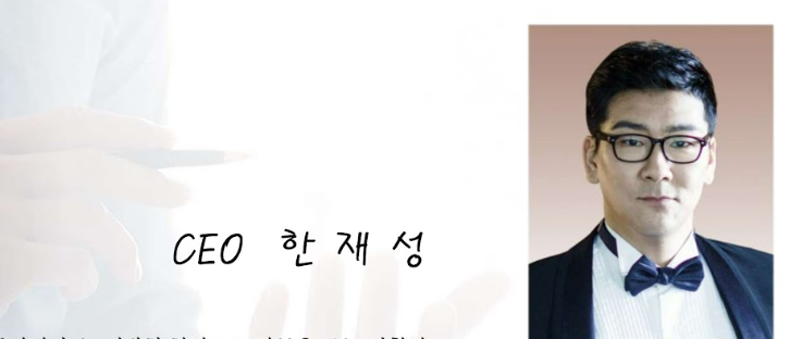 파이브스톤즈 이미지