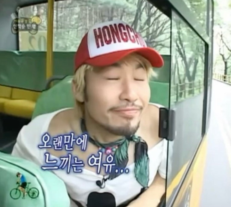 도토 이미지