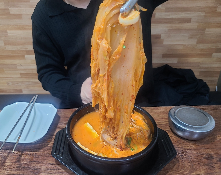 개성 찹쌀순대 해장국 이미지