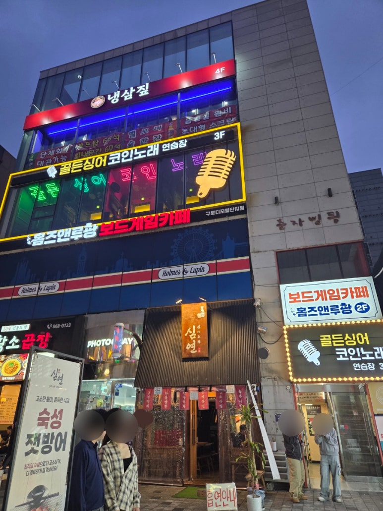 골든싱어코인 이미지