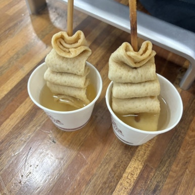 공룡분식소 이미지