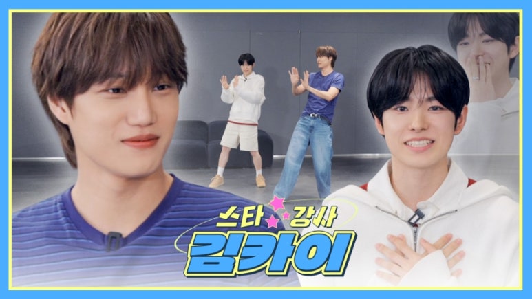 형동생 이미지