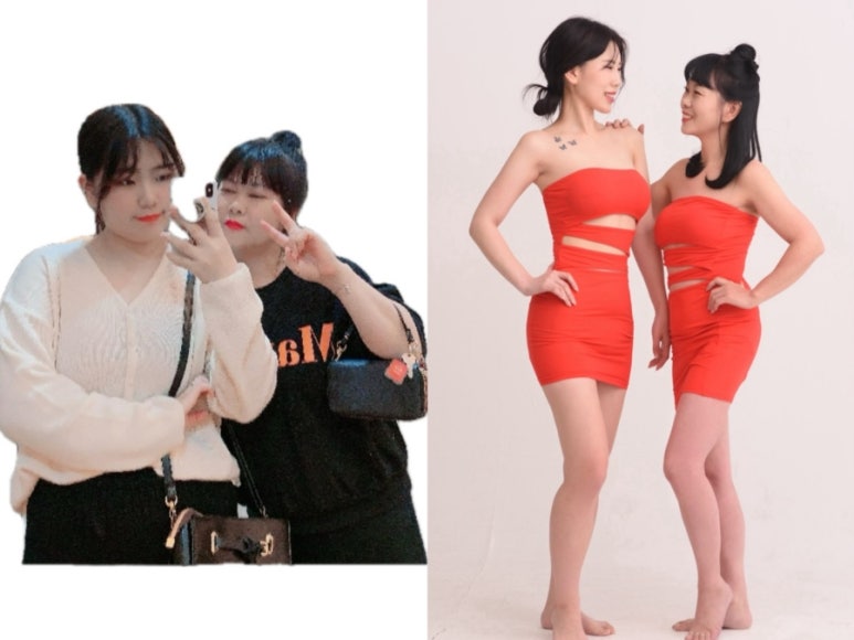 점핑75 이미지