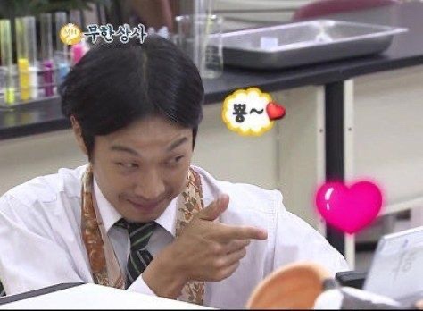 뭅 이미지