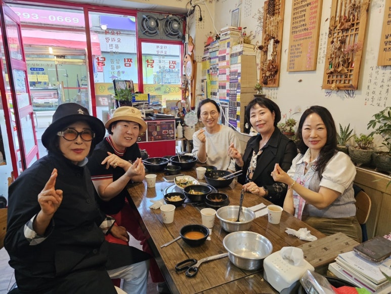 다오세오리나라 이미지
