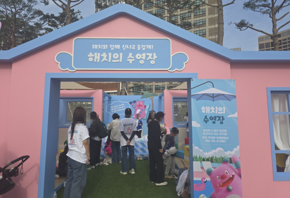 행운옷방 이미지