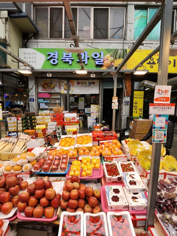 죽도고기마트 이미지