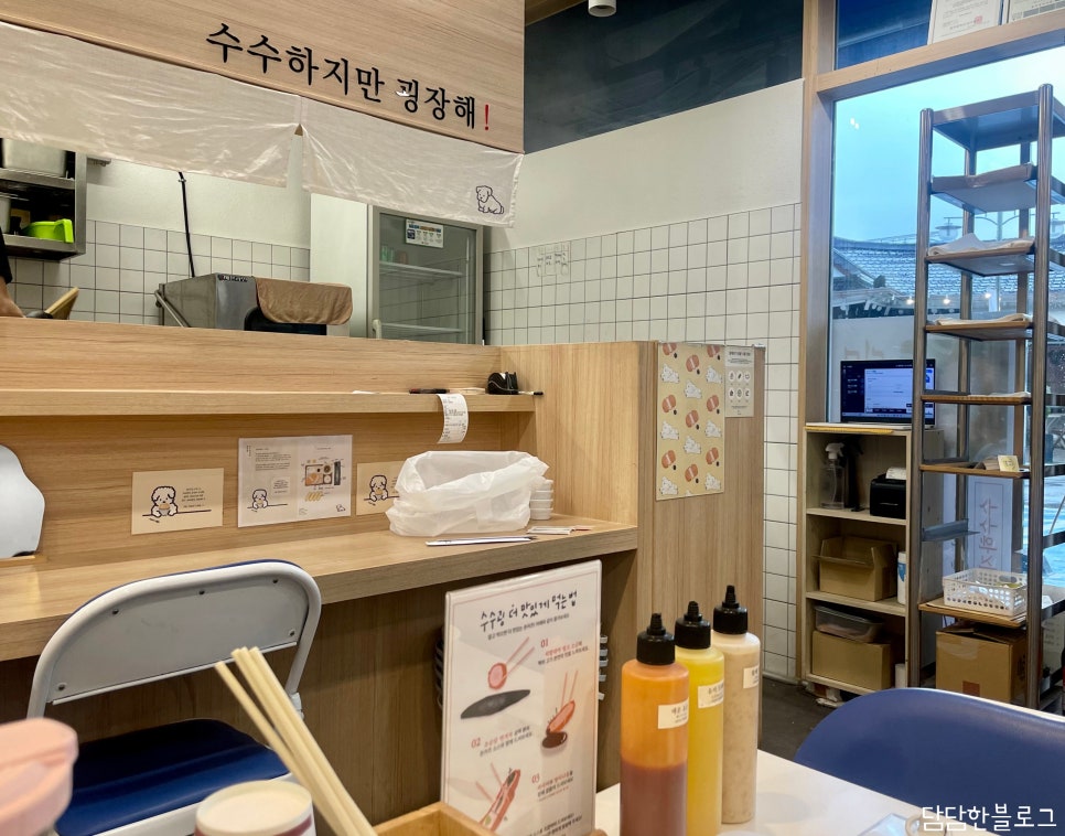 수수하지만 굉장해 광주양림점 이미지