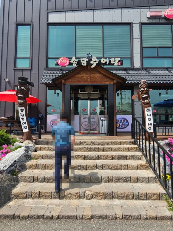 송담디자인 이미지