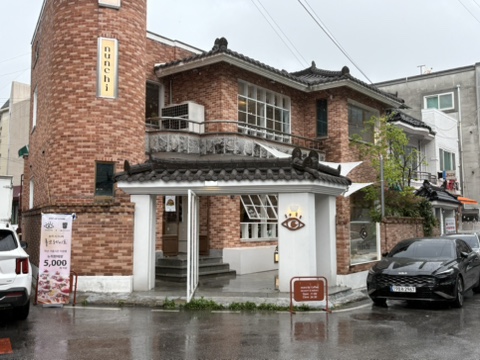 눈치 금호점 이미지