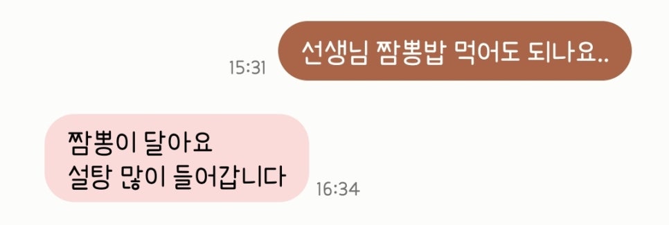 해미관 이미지
