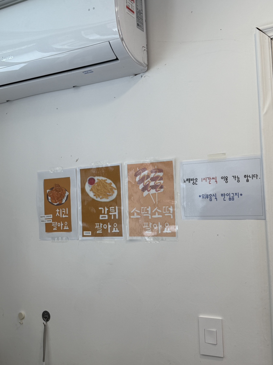 발리앤벨리 이미지