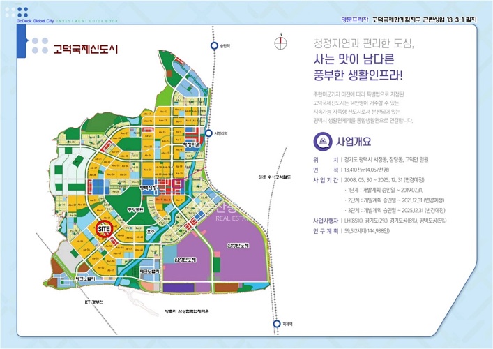 명문미용실 이미지