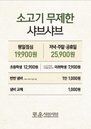 애슐리퀸즈2001 이미지