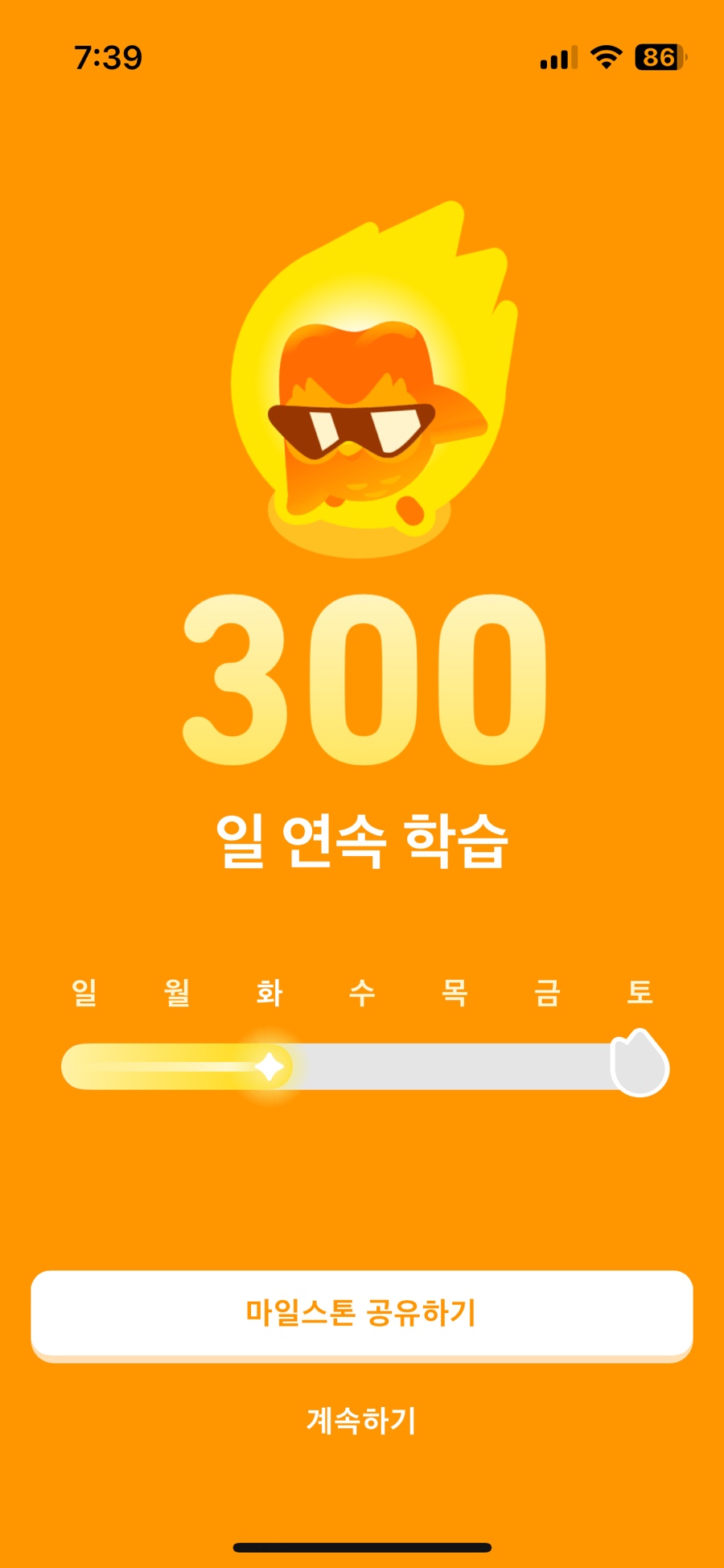 다복식당 이미지
