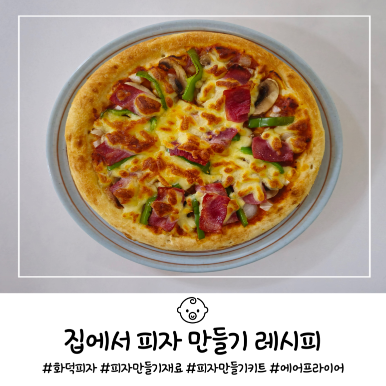 선우냉동 이미지