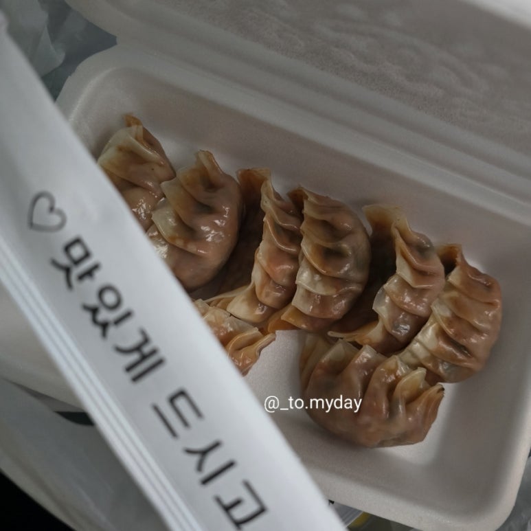 전설의왕만두 양천향교역점 사진 2