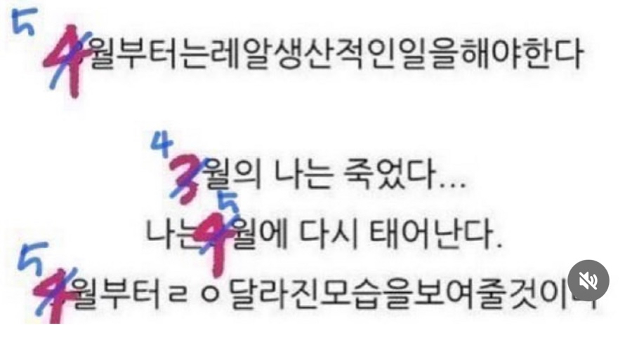 에슬로우 이미지