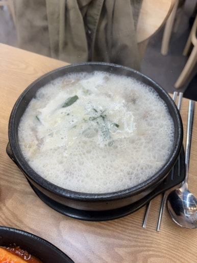 양지돼지국밥 이미지
