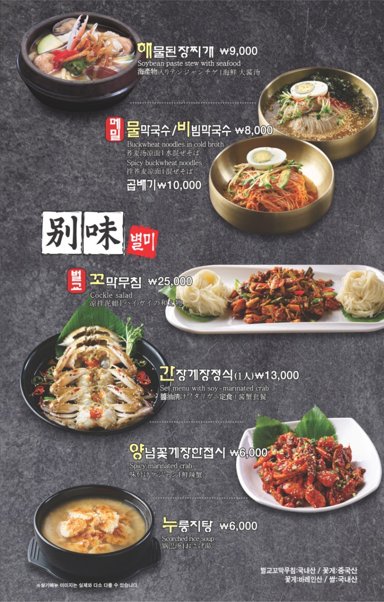 옛날농장 이미지