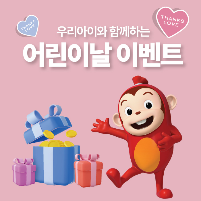 NC대학로 이미지